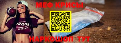 кокс Пугачёв
