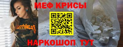 герыч Пушкино