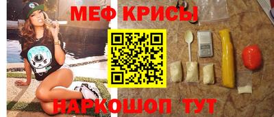 кокс Пугачёв