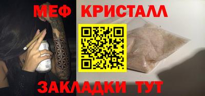 кокс Пугачёв