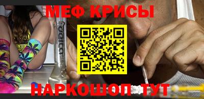 кокс Пугачёв