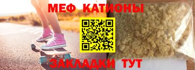 кокс Пугачёв