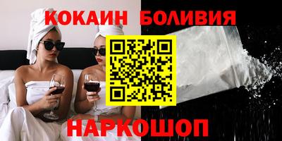 мяу мяу мука Пыть-Ях