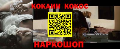 герыч Пушкино