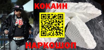 герыч Пушкино