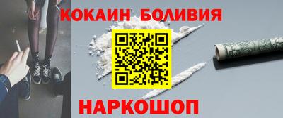 мяу мяу мука Пыть-Ях