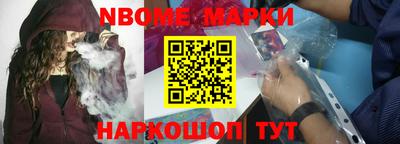 кокс Пугачёв