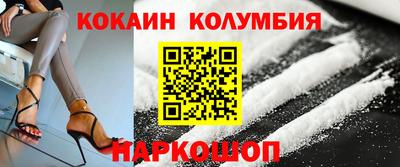 герыч Пушкино
