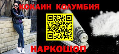 герыч Пушкино
