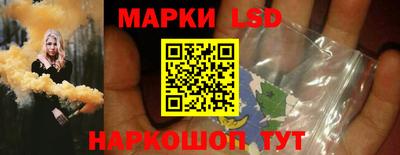 кокс Пугачёв