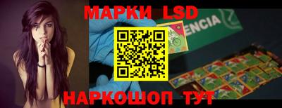 мяу мяу мука Пыть-Ях