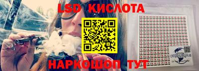 герыч Пушкино