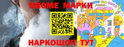 кокс Пугачёв