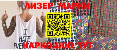 мяу мяу мука Пыть-Ях