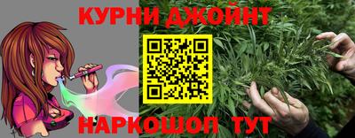 мяу мяу мука Пыть-Ях