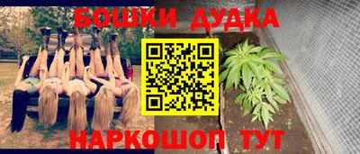 мяу мяу мука Пыть-Ях