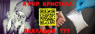 мяу мяу мука Пыть-Ях