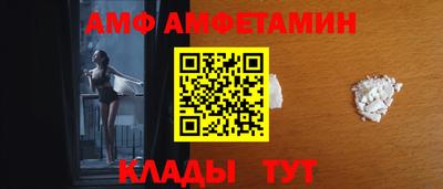 мяу мяу мука Пыть-Ях