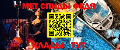 кокс Пугачёв
