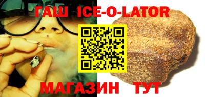 кокс Пугачёв