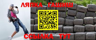 кокс Пугачёв