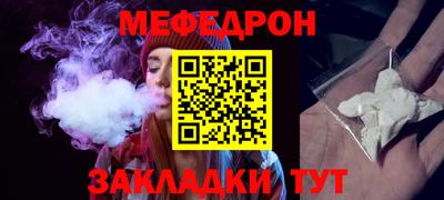 герыч Пушкино
