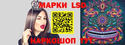 мяу мяу мука Пыть-Ях