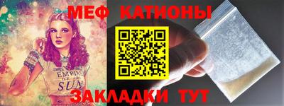 кокс Пугачёв