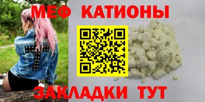 герыч Пушкино