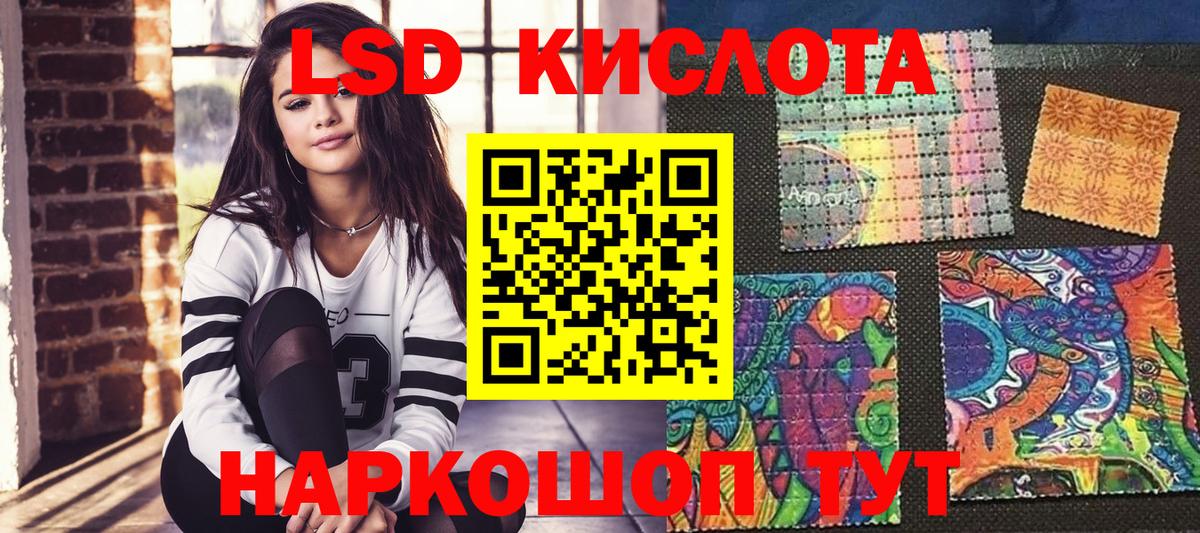 Марки N-bome 1500мкг  Марки N-bome  Первоуральск  Вход с VPN 